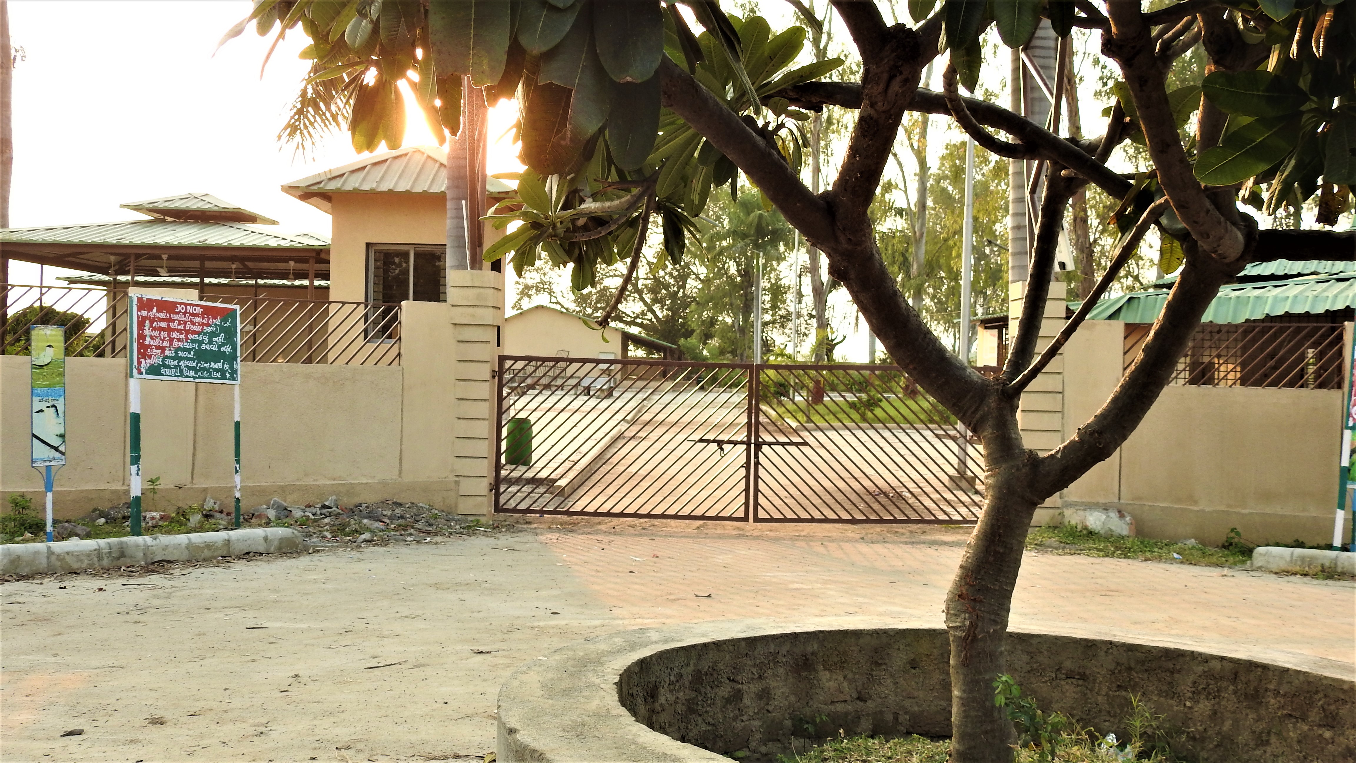 Interpretation center_for_nature education